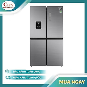 Tủ lạnh Samsung Inverter 488 lít RF48A4010M9SV - HÀNG CHÍNH HÃNG- GIAO TẠI HÀ NỘI