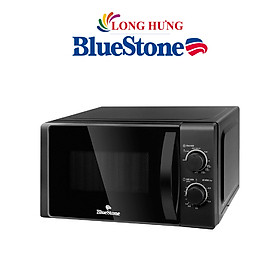 Mua Lò vi sóng Bluestone 20L MOB-7716 - Hàng chính hãng