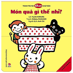 Ehon Tương Tác Của Tác Giả Yuichi Kimura: Món Quà Gì Thế Nhỉ?