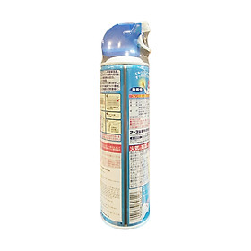 Chai xịt vệ sinh điều hòa - hàng nội địa Nhật Bản - Xanh Nước Biển