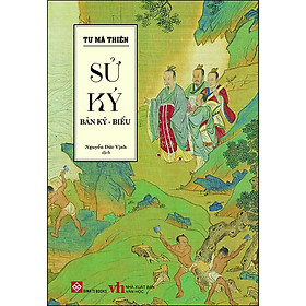 Sách Sử Ký: Bản Kỷ - Biểu