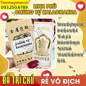 Mua Miếng dán điện thoại  linh phù QUÝ NHÂN GIÚP ĐỠ  đem may mắn  tài lộc  sớm gặp được quý nhân.