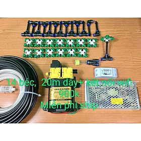 Mua Bộ phun sương tưới lan (có wifi qua điện thoại )bơm đôi Sinleader 12béc 4 hướng tưới lan cho giàn lan 20- 25m2