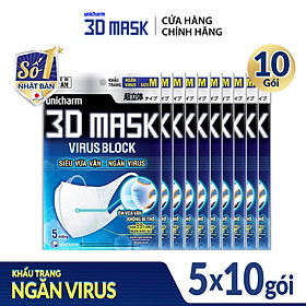 Combo 10 gói Khẩu Trang Unicharm 3D Mask…
