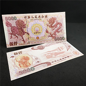 Những Tờ Lưu Niệm Hình Long Lân Các Loại