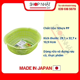 Mua Rổ nhựa 5.3L màu xanh nội địa Nhật Bản