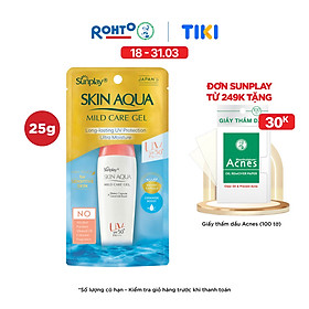 Kem chống nắng Skin Aqua cho da nhạy cảm dạng gel dùng hàng ngày Sunplay Skin Aqua Mild Care Gel SPF50+ PA+++ 25g