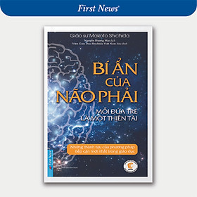 Sách Bí Ẩn Của Não Phải (Tái Bản)