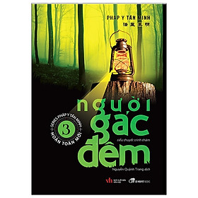 Người Gác Đêm 3