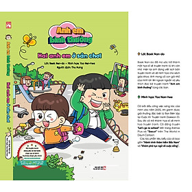 Anh Em Bình Thường: Hai Anh Em Ở Sân Chơi