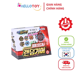 Đồ Chơi Con Quay Random CHARGING TOP SPINNER Gear Blast Dragon