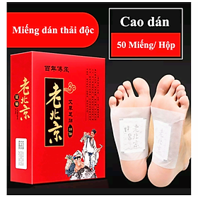 Mua HỘP 50 MIẾNG DÁN THẢI ĐỘC CHÂN GIẢI ĐỘC CƠ THỂ GIẢM ĐAU XƯƠNG KHỚP HIỆU QUẢ CAO CHĂM SÓC SỨC KHỎE TỐT HÀNG CHUẨN LOẠI TỐT