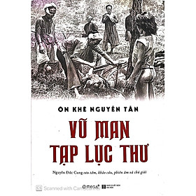 Vũ Man Tạp Lục Thư