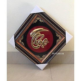 Tranh chữ Thọ bằng đồng khung hình thoi 42x42cm