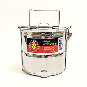 Mua Camen 2 ngăn bằng Inox
