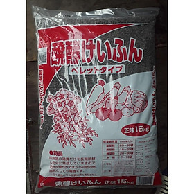 Mua 1 kg Phân Hữu Cơ Gà Nhật Bản Chuyên Bón Cây Cảnh  Rau màu  Củ Quả