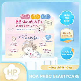 Mặt Nạ Cấp Ẩm Chuyên Sâu Và Dưỡng Trắng Mịn Da Kose Clear Turn Gomenne Face Mask (30 Miếng / Hộp)