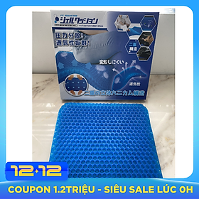 ĐÊM NGỒI 3D SILICON CAO CẤP THÔNG MINH CHỐNG ĐAU MỎI