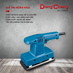 Máy đánh giấy ráp rung Dongcheng DSB185