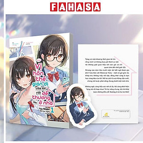 Vị Hôn Thê Giản Dị Của Tôi Rất Dễ Thương Lúc Ở Nhà - Tập 1 - Luc Foccroulle