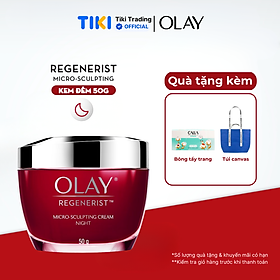 Kem Vi Dưỡng Chống Lão Hóa Ban Đêm OLAY Regenerist (50G)