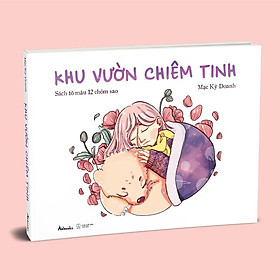 Hình ảnh Khu Vườn Chiêm Tinh - Sách Tô Màu 12 Chòm Sao