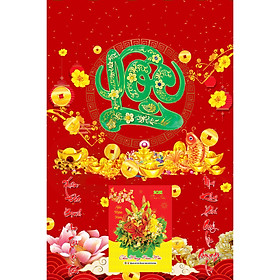 Bìa Laminate 2021 Dán Chữ Nổi (40 X 60 Cm) - Lộc