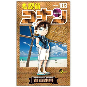 Hình ảnh Review sách Detective Conan 103  (Japanese Edition)