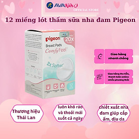 12 miếng lót thấm sữa nha đam Pigeon