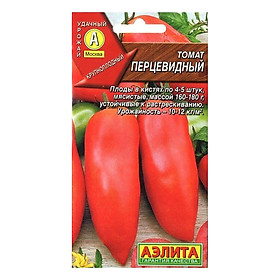 Hạt Giống Cà Chua Ngón Tay Đỏ Ailita (0.1g)
