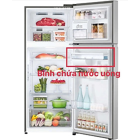Mua KHAY ĐỰNG ĐÁ TỦ LẠNH LG GN-D372/D392 – HÀNG CHÍNH HÃNG