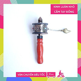 Bánh xe Mani Kinh Luân cầm tay xoay Tây Tạng mạ đồng cầu bình an - Cao 11cm