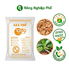 Mua Vỏ dừa cục 2-3cm 1989 giá thể trồng hoa lan  kiểng lá - Túi 4 5dm