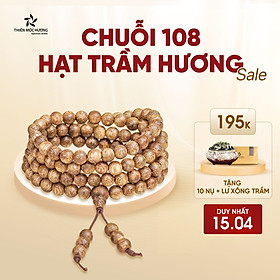 Vòng tay Trầm hương tự nhiên 108 hạt - Đoạn trừ phiền não - Chuỗi hạt 108- Trầm Tốc Việt Nam tự nhiên 100% - Thiên Mộc Hương - 6mm