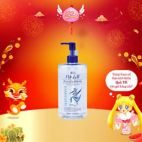 [REIHAKU HATOMUGI] Dầu Tẩy Trang Làm Sạch Sâu Và Cấp Ẩm Dành Cho Da Trang Điểm Cleansing Oil (500ml)