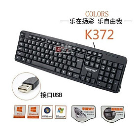 Mua BÀN PHÍM CHỐNG NƯỚC K376 CỔNG USB