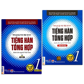 Sách - Combo Tiếng Hàn Tổng Hợp Dành Cho Người Việt Nam Sơ Cấp 1 (Giáo trình In màu + SBT) - MC