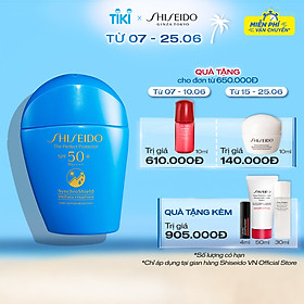Sữa chống nắng Shiseido GSC Perfect UV Protector 50ml