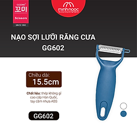 Hàng chính hãng: Nạo nhỏ lưỡi răng cưa GGOMi Hàn Quốc GG602. Dùng để bào nạo vỏ, nạo sợi rau củ quả