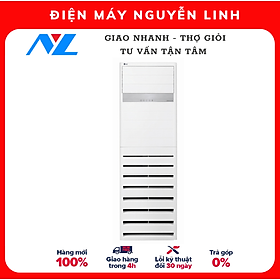 Mua Model 2023 Máy lạnh tủ đứng LG Inverter 3 HP ZPNQ30GR5E0 - Hàng chính hãng- Giao HCM