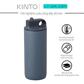 Bình Giữ Nhiệt Lạnh Kinto Active Tumbler 600ml - Hàng Nhập Khẩu