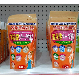 Bột Baking Soda tẩy rửa vết bẩn đa năng - Nội địa Nhật Bản