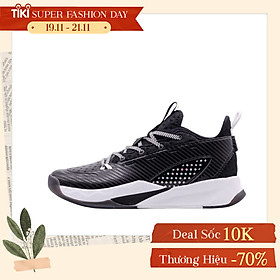 Giày Bóng Rổ Nam Peak E11151A