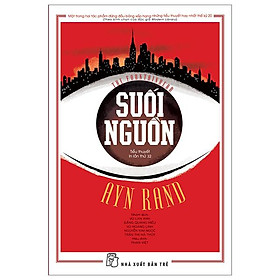 Suối Nguồn
