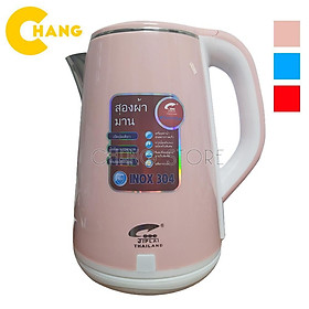 Mua Ấm Siêu Tốc 2 Lớp JipLai Thái Lan 2.5L Cao Cấp