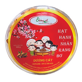 Hộp hạt hạnh nhân rang bơ Dương Cát 500g