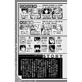 SAKAMOTO DAYS 10 (Japanese Edition)