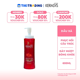 Dầu xả cao cấp Hàn Quốc Kerasys Oriental Premium (Giảm gãy rụng, kích tích mọc tóc) 600ml
