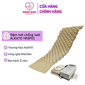 Đệm hơi chống loét ALKATO HF6P01 - Nệm cho người ốm, người già chống ê mỏi - Hàng chính hãng