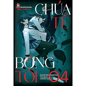 Chúa Tể Bóng Tối - Tập 4